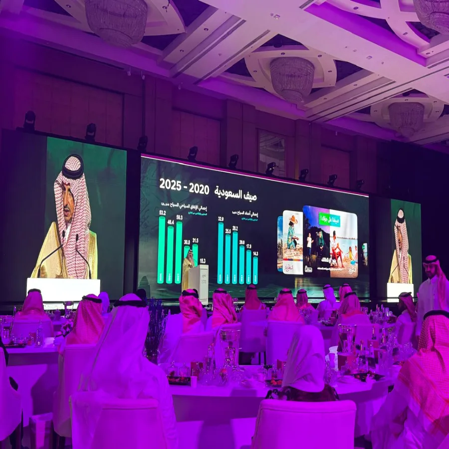 Saudi Winter Program 1